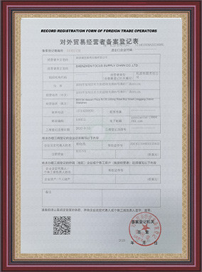 چین Shenzhen Focus Supply Chain Co., Ltd. نمایه شرکت